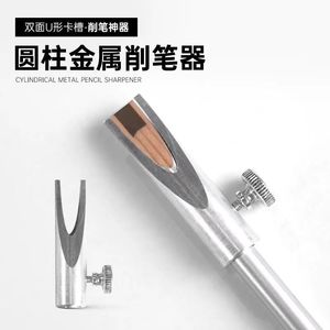 Taille-crayon à sourcils cylindrique en métal, double face, fente en forme de U, outil d'affûtage mécanique pour un maquillage précis des sourcils - Product Image 5