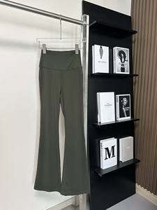 Pantalon évasé taille haute pour femme, style sportif et décontracté, tendance, de la même marque - Product Image 6