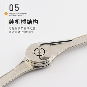 Cabinet <b>Door</b> Gas <b>Spring</b> Lift-Up Adjustable Support Rod Zinc Alloy Hydraulic Pneumatic Blade Shape Wardrobe Hardware - Product Image 4