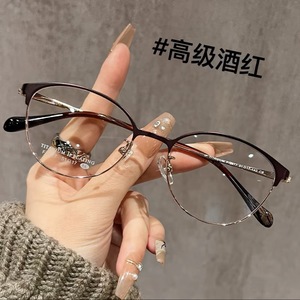 Nuevas Gafas Ópticas Unisex con Montura Redonda de Media Montura, Lentes de PC Ultraligeras con Protección Contra la Luz Azul, Modelo F96 Primavera 2025 - Product Image 2