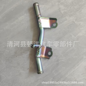 Toyota Coolant Hose 16322-33010 For Engine Radiator Replacement Part <b>Iron</b> Material - Product Image 4