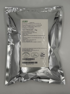 Halal <span class=keywords><strong>Laminaria</strong></span> <span class=keywords><strong>Digitata</strong></span> Extracto Polvo 10:1 <span class=keywords><strong>Laminaria</strong></span> <span class=keywords><strong>Digitata</strong></span> - Product Image 2