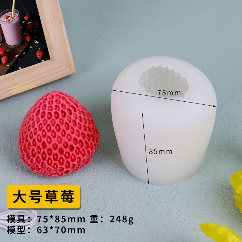 สตรอเบอร์รี่ขนาดใหญ่