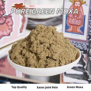 中国産純正古艾葉 - 灸用緑艾葉 500g - Product Image 6