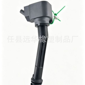 คอยล์จุดระเบิด IEC-90520M 2036011400 สำหรับซ่อมแซมเปลี่ยนอะไหล่ Geely - Product Image 2