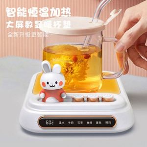 Raybin USB Temperature <b>Control</b> Smart Coffee Mug Heated <b>Thermostatic</b> 55/65/75 Eco-Friendly Self Heating Warmer 8H Timing - Product Image 4