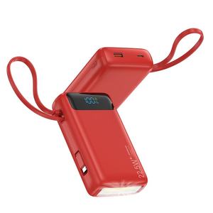 Cargador Portátil Personalizado de 20000mAh con Pantalla LED, Cables Integrados, Cargador Móvil Universal para Teléfonos Inteligentes - Product Image 4