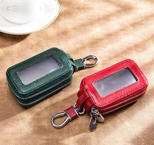 Porta Llaves de Cuero con Cierre, Doble Capa, Mini Funda para Llaves de Coche, Accesorio de Moda para Hombre y Mujer - Product Image 2