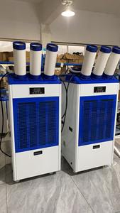 Portable <strong>air</strong> Conditioner Industrial <strong>air</strong> <strong>Cooler</strong> 12000 BTU for Workshops Factory Warehouse - Product Image 5