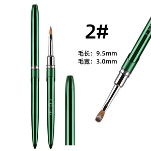Pinceau à ongles en acrylique pur Kolinsky, manche métallique vert cranté, logo personnalisé, pinceau de manucure pour extension d'ongles - Product Image 6