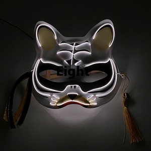 <strong>Tiger</strong> Print Glowing Upper Face <strong>Mask</strong> with Tassels Girl Women Light up Party Luminous <strong>Mask</strong> LED Disguise <strong>Masks</strong> Costume Accessory - Product Image 5