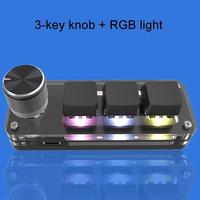Pemrograman Tombol Kustom Makro Keyboard RGB 3/6/12 Tombol Salin Tempel Tombol Mini Tombol Permainan Toshiba Mekanis Hotswap Macropad