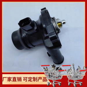 เครื่องควบคุมอุณหภูมิเครื่องยนต์สำหรับ SAIC GM ENCORE 1.4T 55593034 55565336 55579010อะไหล่ใหม่ - Product Image 3