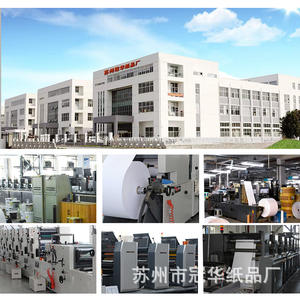 Rollos de papel térmico de alta calidad para caja <span class=keywords><strong>registradora</strong></span> suministrados por China para billetes - Product Image 4