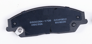 7 Días QYT-JC Embalaje / Personalizado 1 Caja Pastillas de Freno Para Geely Emgrand Ec8 Acepta Pedidos OEM 40000 <span class=keywords><strong>KM</strong></span>/1 AÑO - Product Image 2