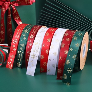 <span class=keywords><strong>Cinta</strong></span> de decoración navideña de 2,5 cm y 1 pulgada, logotipo personalizado, lámina dorada, embalaje de regalo impreso, <span class=keywords><strong>tela</strong></span> con cable, Navidad - Product Image 1