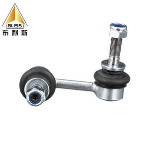 Prix bon marché rotule grade voiture bras inférieur enlèvement 48820-50030 outil Installation efficace de la séparation du joint à rotule du bras oscillant - Product Image 2