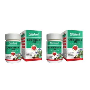 Tabletas Hamdard Cardiobrain - Product Image 1