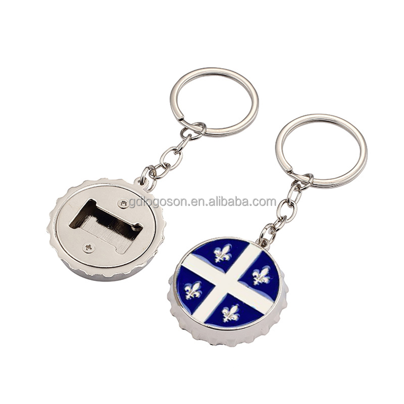 亜鉛合金カナダケベックキーホルダーミニナンバープレート