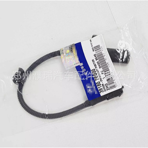 Sensor de Posición del Cigüeñal 39180-2B000 para Vehículos Hyundai y Kia, Pieza de Repuesto - Product Image 5