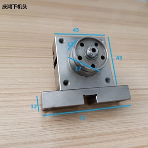 Accessoires pour machine à électro-érosion à fil lent Ching Hung CH702 : Base de fixation de la tête inférieure et tête supérieure en acier inoxydable - Product Image 3