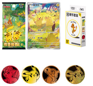 Pokémon TCG <span class=keywords><strong>Escarlata</strong></span> y Violeta: Blade Awakened Sellado Original, Edición China de Pokémon PTCG, Set de Colección de Joyería de Cuarta Serie - Product Image 4