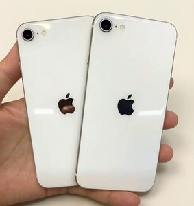 ราคาดีที่สุดสำหรับ iPhone SE2/ <span class=keywords><strong>SE</strong></span> (รุ่นที่ 2) ความจุ 64GB, <span class=keywords><strong>128GB</strong></span>, 256GB - Product Image 3