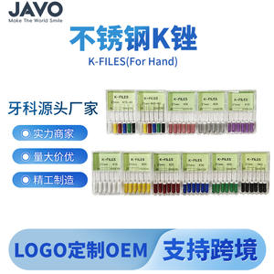 6 limes à main K-FILES/H-FILES les plus vendues, en acier inoxydable de qualité supérieure, outils de traitement des canaux radiculaires, accessoires d'équipement de thérapie buccale - Product Image 6
