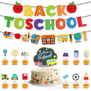 Decoraciones para la fiesta de regreso a clases: pancarta, adornos para pasteles, palillos para cupcakes, suministros de plástico y papel para la celebración en el aula - Product Image 1