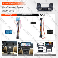 Système de navigation multimédia pour voiture, autoradio Android 12,3 pouces pour Chevrolet Epica 2009-2012, y compris cadre de montage