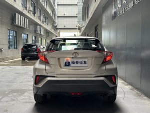 โตโยต้า <span class=keywords><strong>C</strong></span>-<span class=keywords><strong>HR</strong></span> ปี 2020 มือสอง เครื่องยนต์ 2.0 ลิตร รุ่น Leading 171 แรงม้า แรงบิด 203 นิวตันเมตร เกียร์ CVT ขับเคลื่อนล้อหน้า รถ SUV ไฟหน้า LED ล้อแม็ก 17 นิ้ว มาตรฐานยูโร 6 - Product Image 5