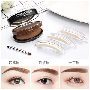Offre Spéciale Sourcils Outils Sourcils Poudre Timbre Étanche Longue Durée Teinte Levée Double Couche 2 Couleurs Sourcils Poudre <span class=keywords><strong>Pochoir</strong></span> <span class=keywords><strong>Kit</strong></span> - Product Image 2
