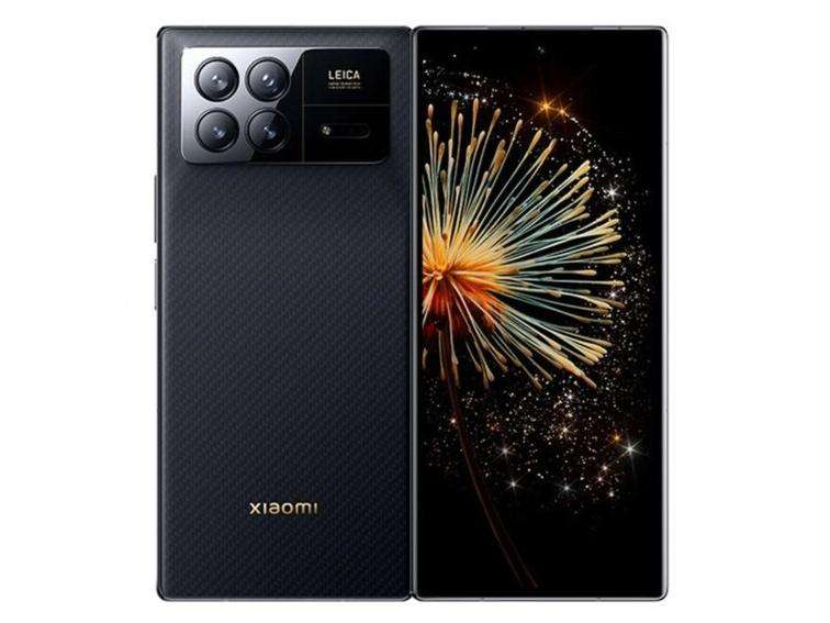 Dragon Scale Fiber Edition