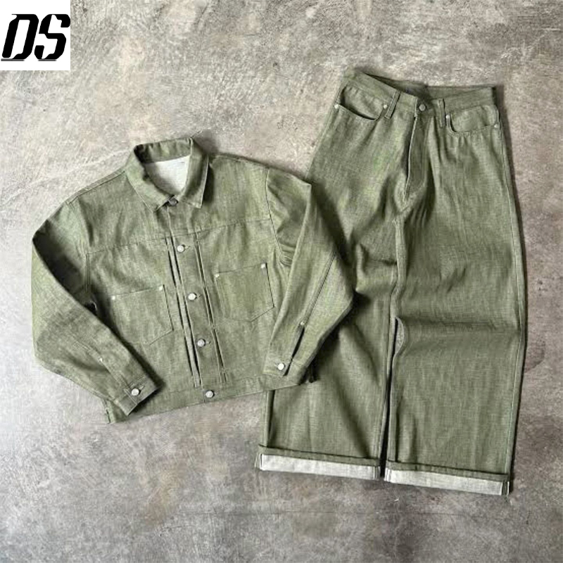Army Green