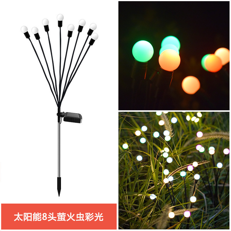 8 fireflies [colorful light]
