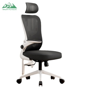 Silla de oficina ergonómica Wayon con brazos abatibles, silla de escritorio giratoria con respaldo alto para el hogar y la estación de trabajo - Product Image 6
