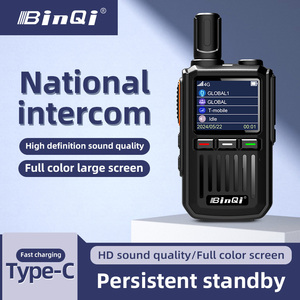 Radio POC Binqi BQ-U6-8EU 4G, talkie-walkie longue portée, radio mobile 4G, radio avec carte SIM, radio bidirectionnelle 4G, interphone sans fil portable - Product Image 1