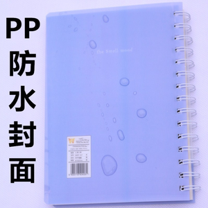 Sacchetto di scuola gli studenti ragazze diario <span class=keywords><strong>notebook</strong></span> bobina doppio taccuino a spirale foderato <span class=keywords><strong>notebook</strong></span> griglia - Product Image 5