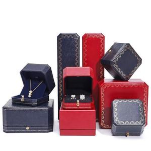 กล่องเครื่องประดับกำมะหยี่ ชุดบรรจุภัณฑ์เครื่องประดับสุดหรู กล่องเครื่องประดับวินเทจ กล่องของขวัญสำหรับต่างหู <span class=keywords><strong>สร้อย</strong></span>คอ กำไล<span class=keywords><strong>ข้อ</strong></span><span class=keywords><strong>มือ</strong></span> - Product Image 5