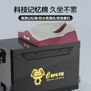 Fishing Box Seat <b>Cushion</b> Thickened <b>Memory</b> <b>Foam</b> Ergonomic Design For Fishing Chairs Comfortable Support Long Duration Use - Product Image 3