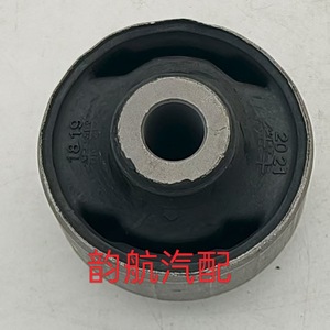 Silentbloc de bras de suspension 545842E000 pour support moteur Hyundai Tucson, pièce de rechange en caoutchouc - Product Image 2