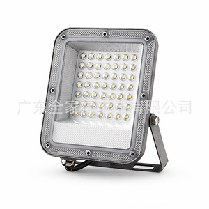 Projecteur LED 50W à puce COB, large faisceau, montage mural, haute luminosité, étanche pour extérieur - Product Image 1