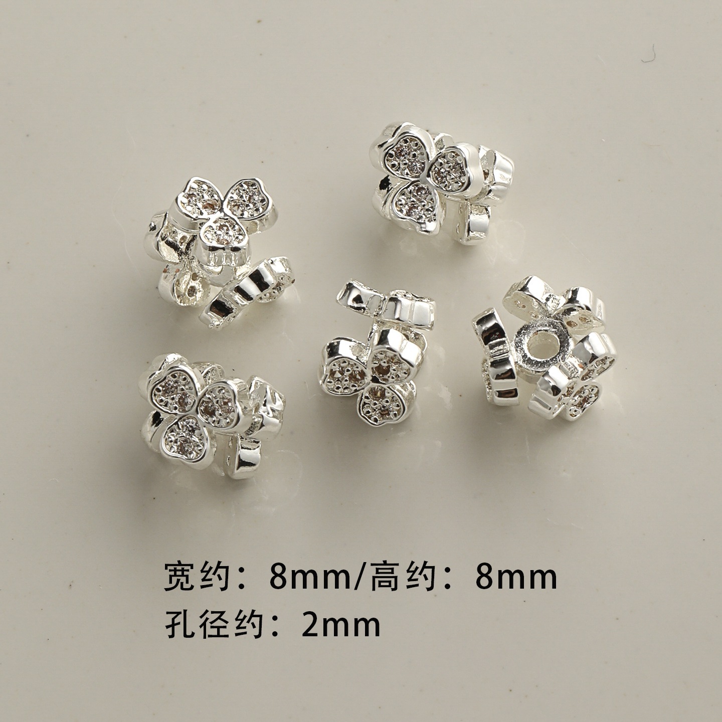 Silver plated copper rhinestone inlaid flower ornament