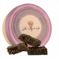 Hamidi Oud Musk Bakhoor Fait Maison en Gros