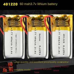 แบตเตอรี่ลิเธียมโพลิเมอร์ Topsale Custom 451220 3.7V 80mAh - บางเฉียบ น้ำหนักเบา และปลอดภัย พกพาสะดวก สำหรับของเล่นและอุปกรณ์อิเล็กทรอนิกส์ IEC62133 - Product Image 5