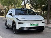 Prix de gros Chine, Offre Spéciale : Véhicule à énergie nouvelle BOZHI 3X, Version Toyota BZ3X 2025, Toyota BZ3X EV SUV