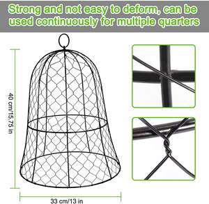 Protecteur et couvre-plante en treillis métallique de 11,8 pouces de diamètre x 15,7 pouces de hauteur, cloche en fil de fer pour jardin - Product Image 2