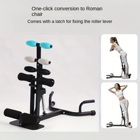 Banc de fitness multifonctionnel pour squats et abdominaux, chaise romaine universelle pour l'exercice à domicile