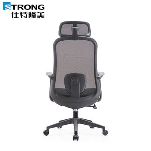 Chaise de bureau ergonomique pivotante multifonctionnelle en maille au design contemporain, confortable et pratique, pour le personnel – Vente en gros - Product Image 4