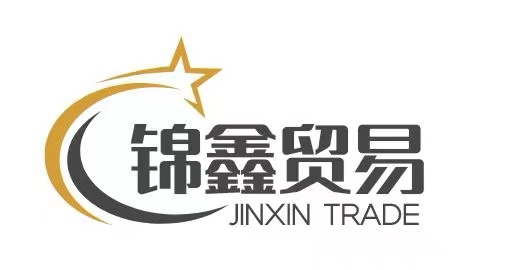 Qinghe County Jinxin Trade Co., Ltd. logo